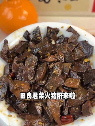 喜欢的点我头像,进入橱窗。