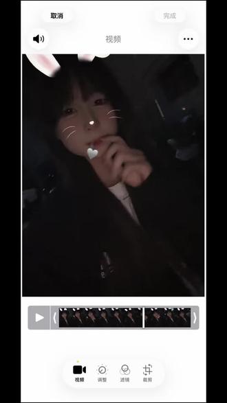 我们都是赌徒 我赌u赌我的pg把把爆 你也在赌 赌我能收起那爱玩的心好好对你#导立