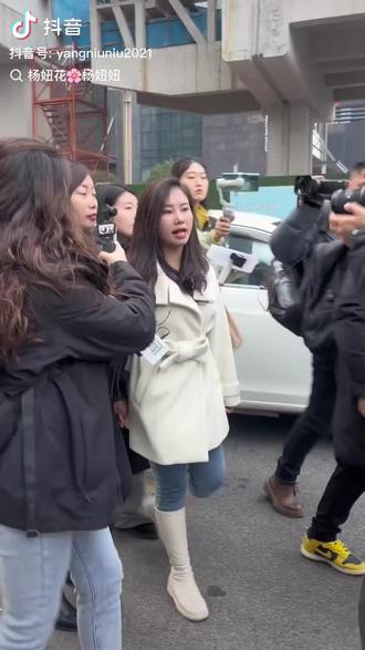 寻找可怜的宝贝女儿郭绒绒