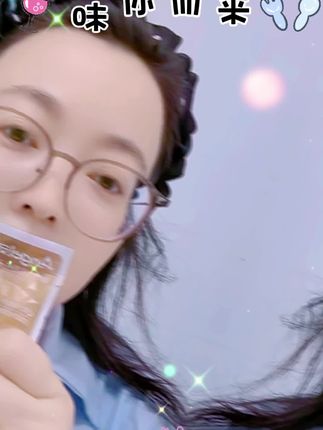 安琪酵母粉#强烈推荐 #快来看看 #每日分享 #看过来 #包子