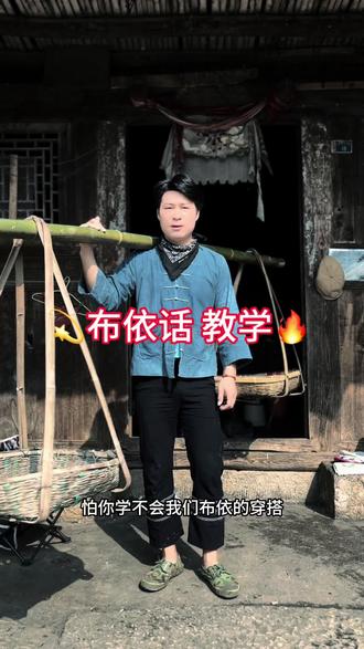 每天教一遍 先乜蒙😂