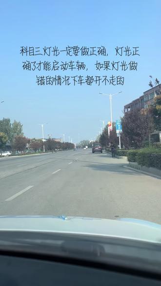 祝大家逢考必过!!!