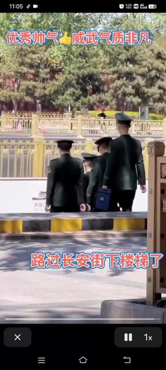 一扛三星,上尉军衔,正连或副营级,