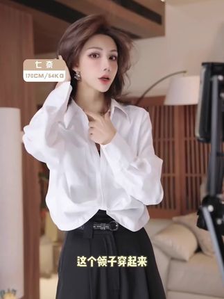 韩版小众通勤polo领小衫女2025年秋季新款休闲风百搭简约长袖衬衫#时尚穿搭 #洋气上档次 @DOU+好生意