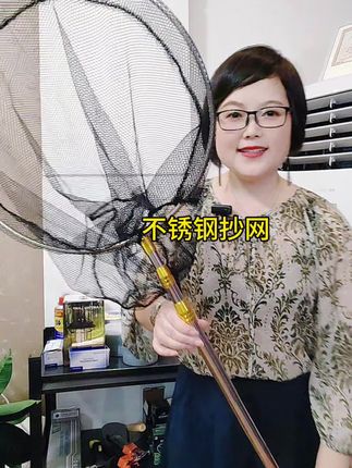 【不锈钢抄网户外可折叠加深网兜捞鱼网抄网杆伸缩杆抄网全套抄网头】#不锈钢 #抄网 #捞鱼也是技术活 #夏日出游包显眼的