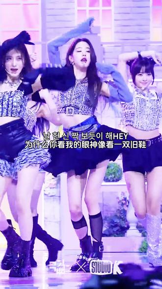 18岁的野心#张元英#乱纪