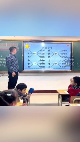 柳州教师登上“新华社”,实力让全国看见。