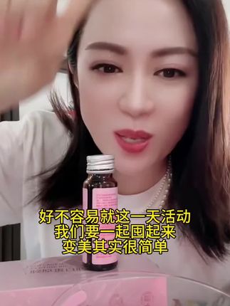 #好产品一起分享 #好货推荐 #自用好物分享 #良心推荐