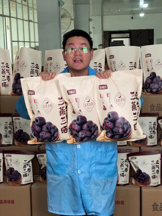 【黄芪蒸枣】配料表干净健康,每天来两颗,美味又营养!#黄芪 蒸枣