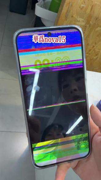 还不到半年时间你们遇到过这种情况没有#华为nova15 之前用的vivo 用了差不多6年都没出现过任何问题