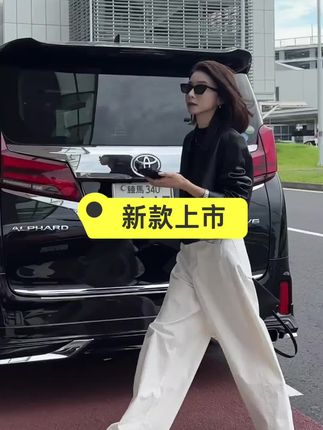 #高级感穿搭 #穿搭 #女装#谁用谁好看 #胖瘦都能穿