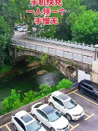 华为OPPO荣耀小米等手机快充充电器,一人领一份,快撸呀!#快充#超级快充#充电器#手机数据线套装 #好物推荐