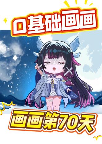 今日份月神 #原神 #月神 #哥伦比娅 #画画过程 #画画打卡 继续加油哦