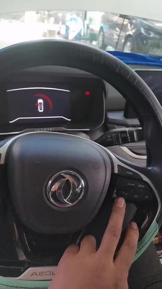 东风风神保养复位#桐庐一修汽修#桐庐修车哪家好 #桐庐修车技术