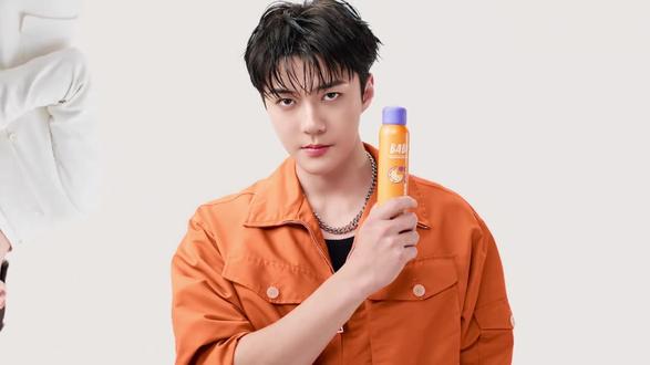 恭喜世勋拿下新代言🔥#吴世勋 #我担秒了全世界 #我担无坚不摧 #BABI #上热门