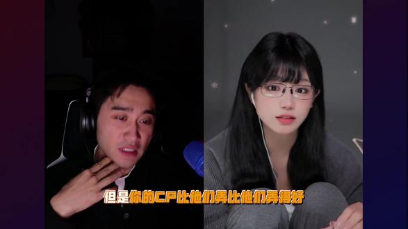 深猴,午夜闲聊(二) #蒋一帆#小深深儿