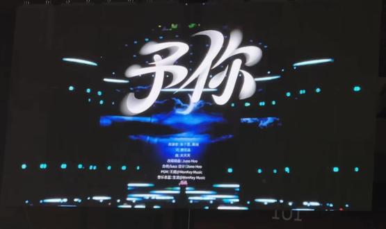 张子墨 黄朔《予你》荣耀之战2.1#张子墨 #黄朔 #朔墨 #予你 #TF家族荣耀之战