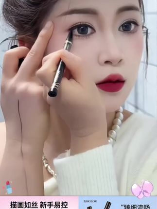 【可夏百货】臻细流畅眼线液笔极细速干防水防汗不易晕染持久氛围感#眼线笔@DOU+小助手 @DOU+上热门 @抖音小助手