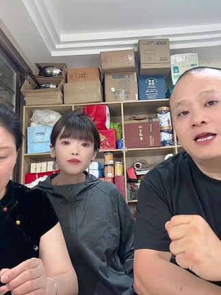 小型快充20000毫安充电宝。
