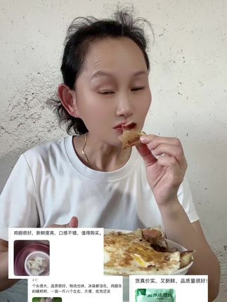 希菲原切鸡翅中,品质绝对有保证,绝对不是什么无产品哦👍 回复 @🍒🍒🍒的评论
