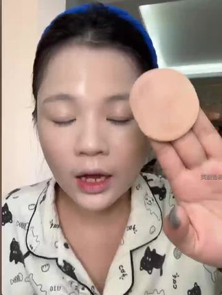 【官方】美康粉黛云朵粉饼控油定妆粉饼补妆便携蜜粉饼推荐干粉粉饼#美妆 #好物推荐分享 #美妆好物 #定妆粉饼 #定妆粉饼推荐