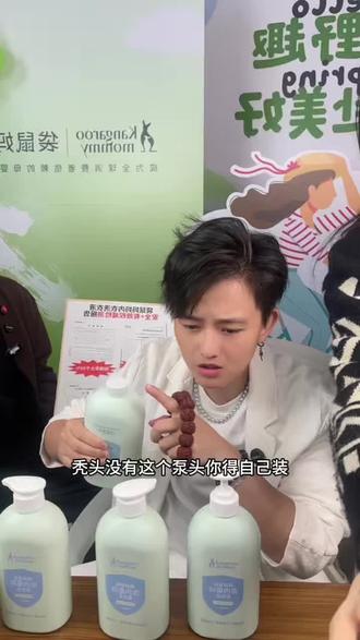 铺天盖地的盗用视频,投诉不过来,我现在不知道怎么处理,只能多发几条视频澄清啦,大家注意分辦。凉水洗血迹白带秒掉,纯棉内裤就泡一下,高浓缩泡沫量巨大,所以少挤点,然后请认准【袋鼠妈妈】四个字#内裤洗衣液 #内衣洗衣液 #母婴洗衣液 #洗护好物