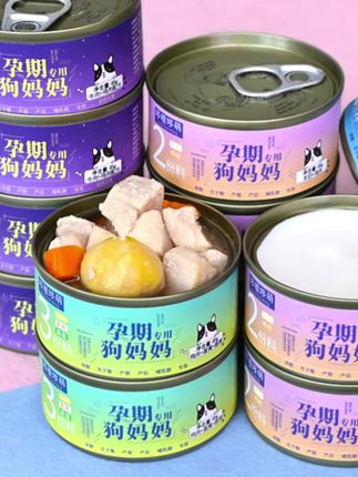 哆嗳哆萌狗妈妈产后狗罐头母狗哺期狗粮孕期月子餐#养狗经验分享 #狗粮 #狗狗 #喂狗#宠物