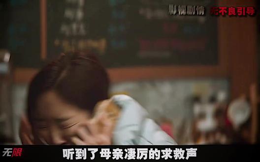 “您点的魔王护已到账”#猎犬@无限 #猎犬第二季@DOU+上热门
