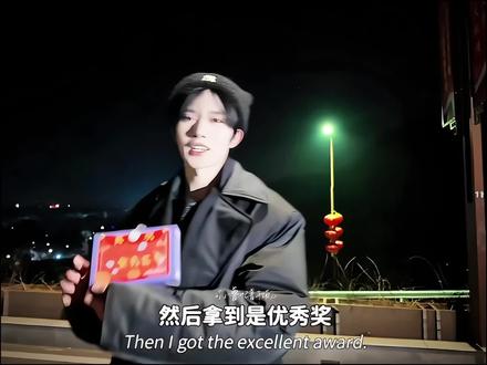 阿星 你退半步的动作认真的吗 #嗨嗨 #黄星 #邱鼎杰