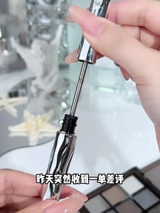 告别糊眼!防水防汗不脱妆,睫毛根根分明! 化妆总担心眼线、睫毛膏晕染?这款产品帮你解决!