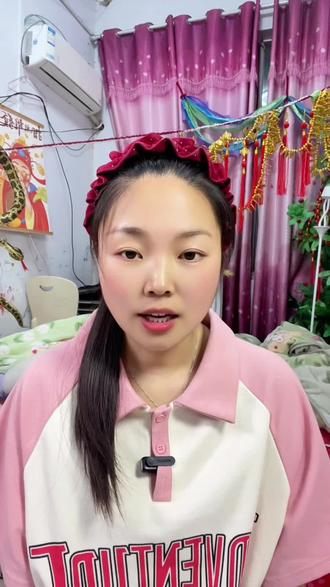 抖音玩法达人又出新的变现玩法了,赶紧去试试吧#抖音玩法达人中心#自媒体变现,#干货分享#抖音玩法合伙人计划