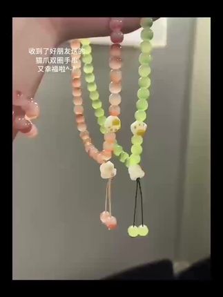 可爱猫爪菩提双圈手串学生绕指柔文玩手链礼物