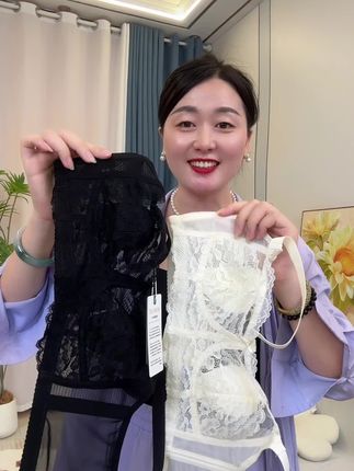 超薄显瘦显小,大胸姐妹闭眼入#贴身衣物 #面料舒适透气 #舒适文胸 #超薄透气 #美出高级感
