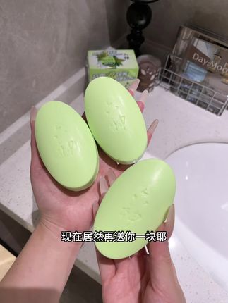 夏天一定要去试试六神清凉香皂, 好用好闻还便宜#种草好物 #香皂 #洗澡神器 #六神 #国货