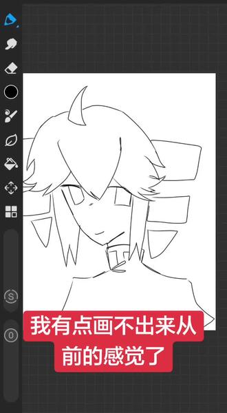 回复 @Hat的评论 #教程 #重音teto
