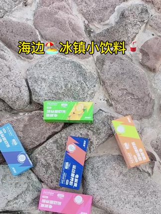 酣战训练场,流汗不“失”力!动能加电解质粉,5种电解质+6种维生素精准配比,150mg牛磺酸快速充能,0糖O脂无负担。500ml水冲一袋,解渴补能一步到位,让每一次突破都更有底气!#动能加 #动能加电解质冲剂 #强烈推荐