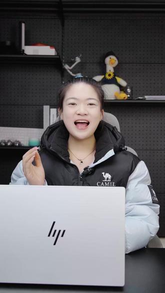 别再用小鸟壁纸了! #电脑软件推荐 #壁纸 #电脑壁纸 #惠普星bookpro16