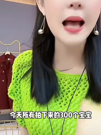 送腰带百褶裙四季通用百搭西装面料半身裙#高级感穿搭 #百搭显瘦 #春秋新款 #百褶裙 #半身裙