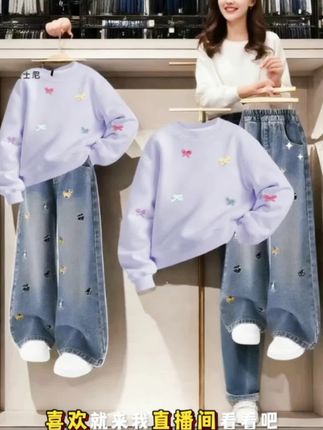 用美美桑内打开萌妹穿搭#夏日通勤休闲穿搭#女童秋装套装#早春穿搭搭配 #夏季穿搭一整套