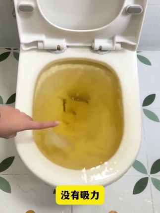 厨房卫生间下水道疏通剂 #老管家厨房下水道疏通剂#管道油污堵塞厕所强力溶解除臭除垢器