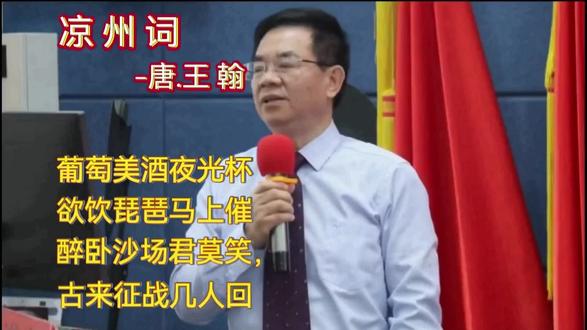 今天周末,休闲生活;漫读诗文,消遣娱乐!