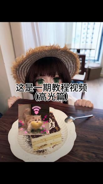 一些自己的方法 这个教程是我自己摸索了很久才总结出来的,可能不是最‘专业’的,但一定是最适合新手的#描改cos画 #画画教程 #粉丝无偿 #画画过程 #无偿