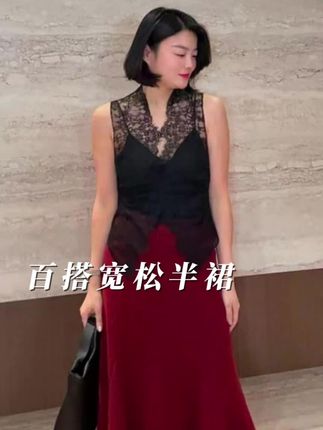 姐妹们!这条半身裙太漂亮啦!走路带风的高级感谁穿谁沦陷!#女人味穿搭 #美搭尽显女神范 #显高显瘦穿搭 #今天穿什么 #穿出高级感