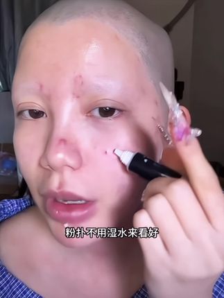 成分安全!润又扒脸!遮瑕且持久的遮瑕膏给你们找来啦!脸上的瑕疵黑眼圈,痘印我闭着眼睛遮#遮瑕膏 #可以遮纹身的遮瑕膏 #遮瑕 #foreverkey遮瑕 #遮瑕推荐
