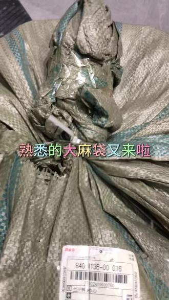 草莓园开箱视频来啦🍓 #Lolita #草莓园 #心动玩偶 #开箱视频 #cla