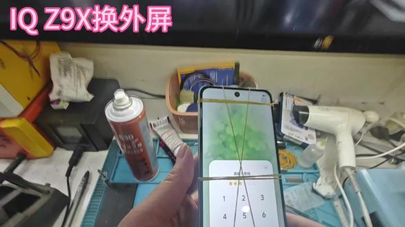 维修一台IQ Z9X换屏幕,修手机找我们