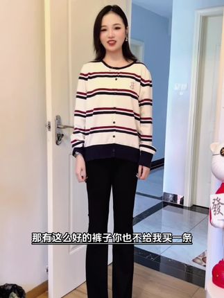 #大码女装 #显瘦穿搭 #谁穿谁好看#秋冬新款