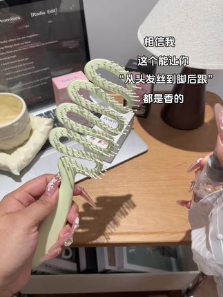 自从你说了好喜欢这个味道,我就坚持每天喷#香水喷雾 #强烈推荐#好物推荐#香氛喷雾#持久留香