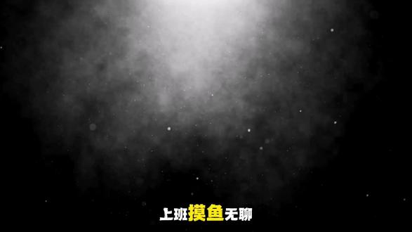 上班摸鱼无聊,用豆包搭建知识库,简直好用到爆! #AI#大模型#知识库#人工智能#教程