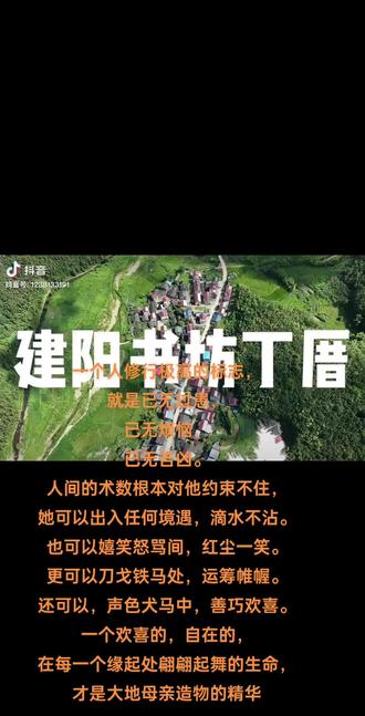 传统文化。向前看,向前走。